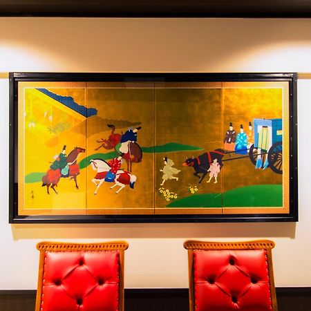 Kyoto Takasegawa Bettei Hotel Екстериор снимка