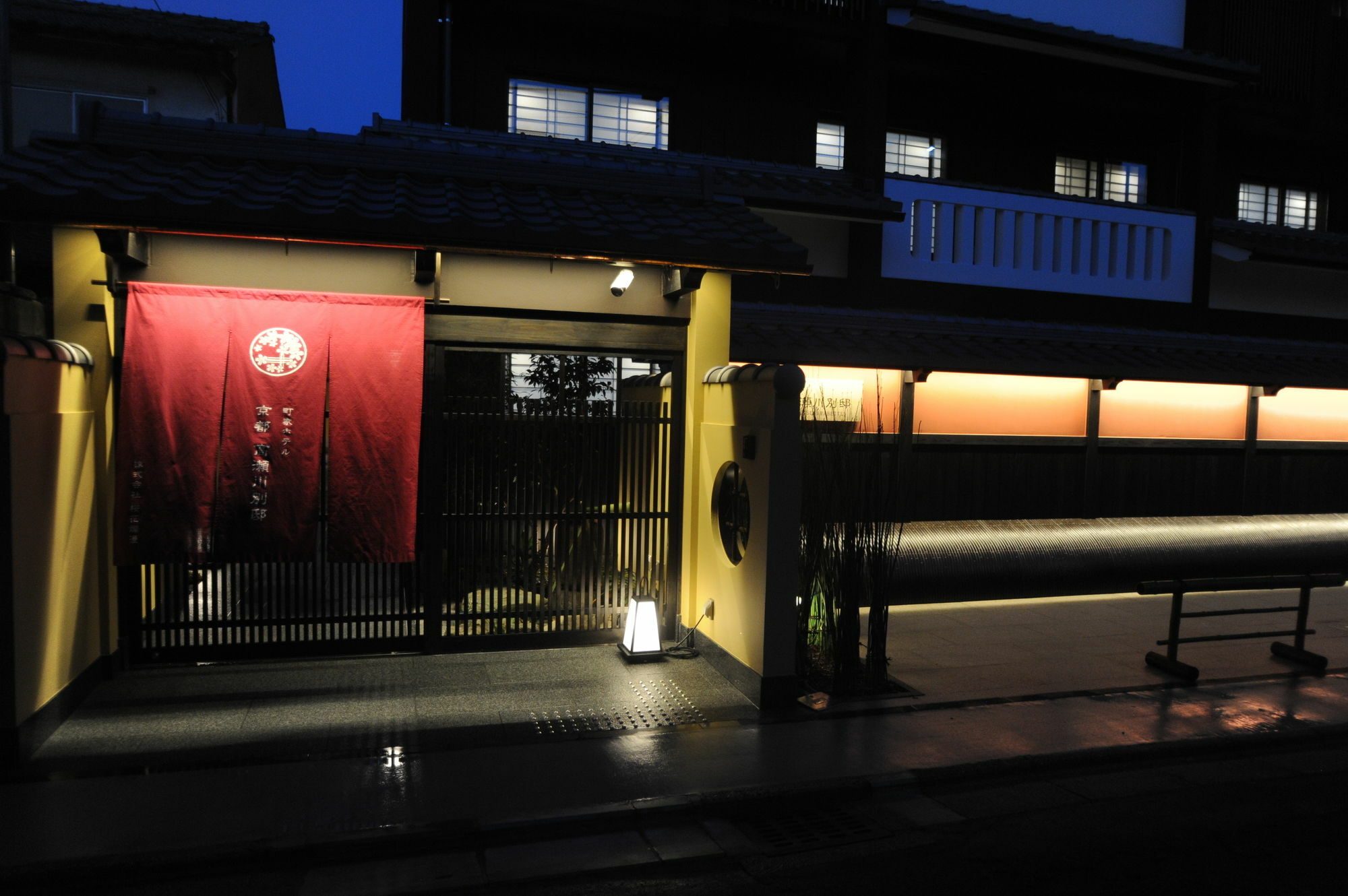 Kyoto Takasegawa Bettei Hotel Екстериор снимка