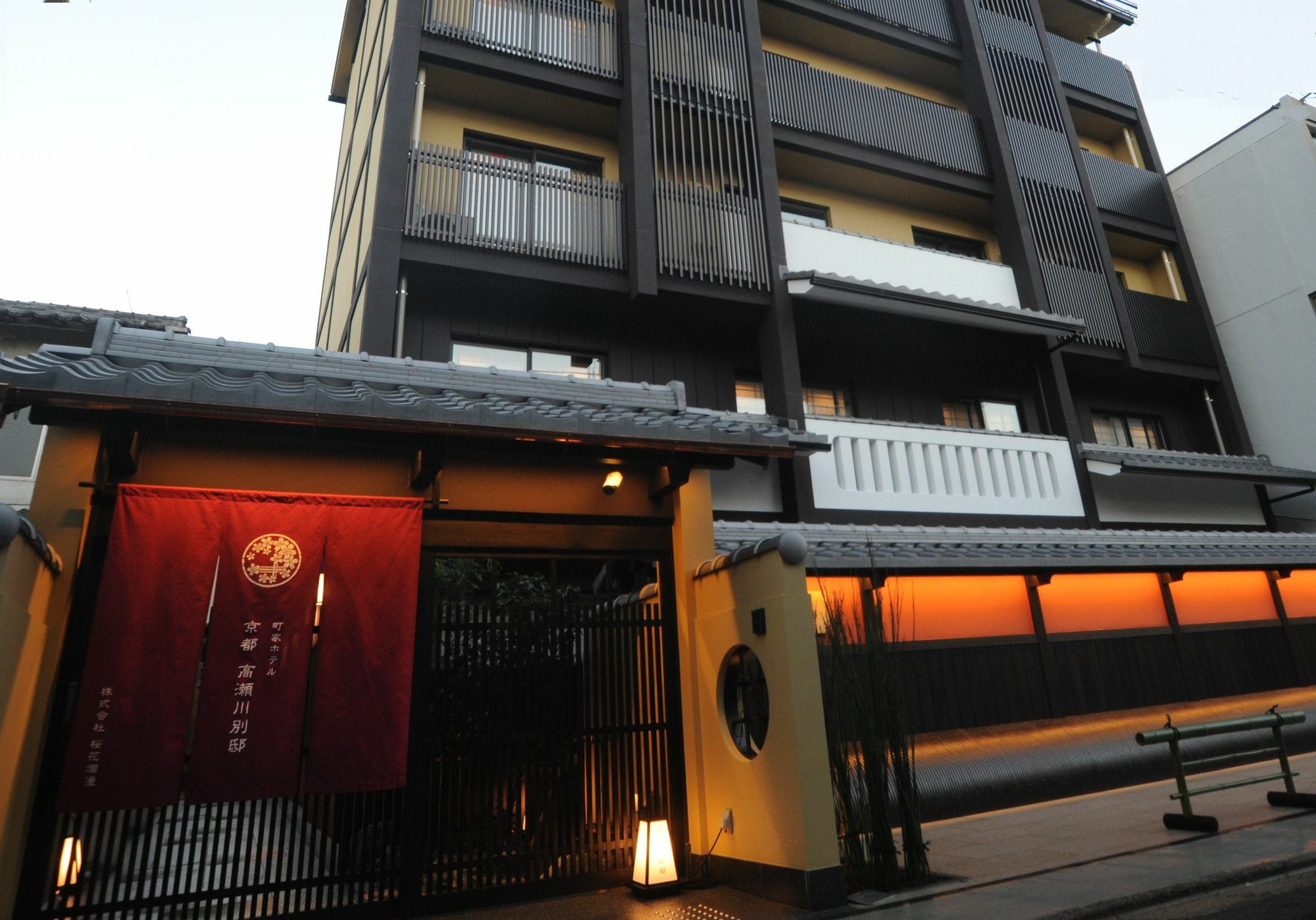 Kyoto Takasegawa Bettei Hotel Екстериор снимка