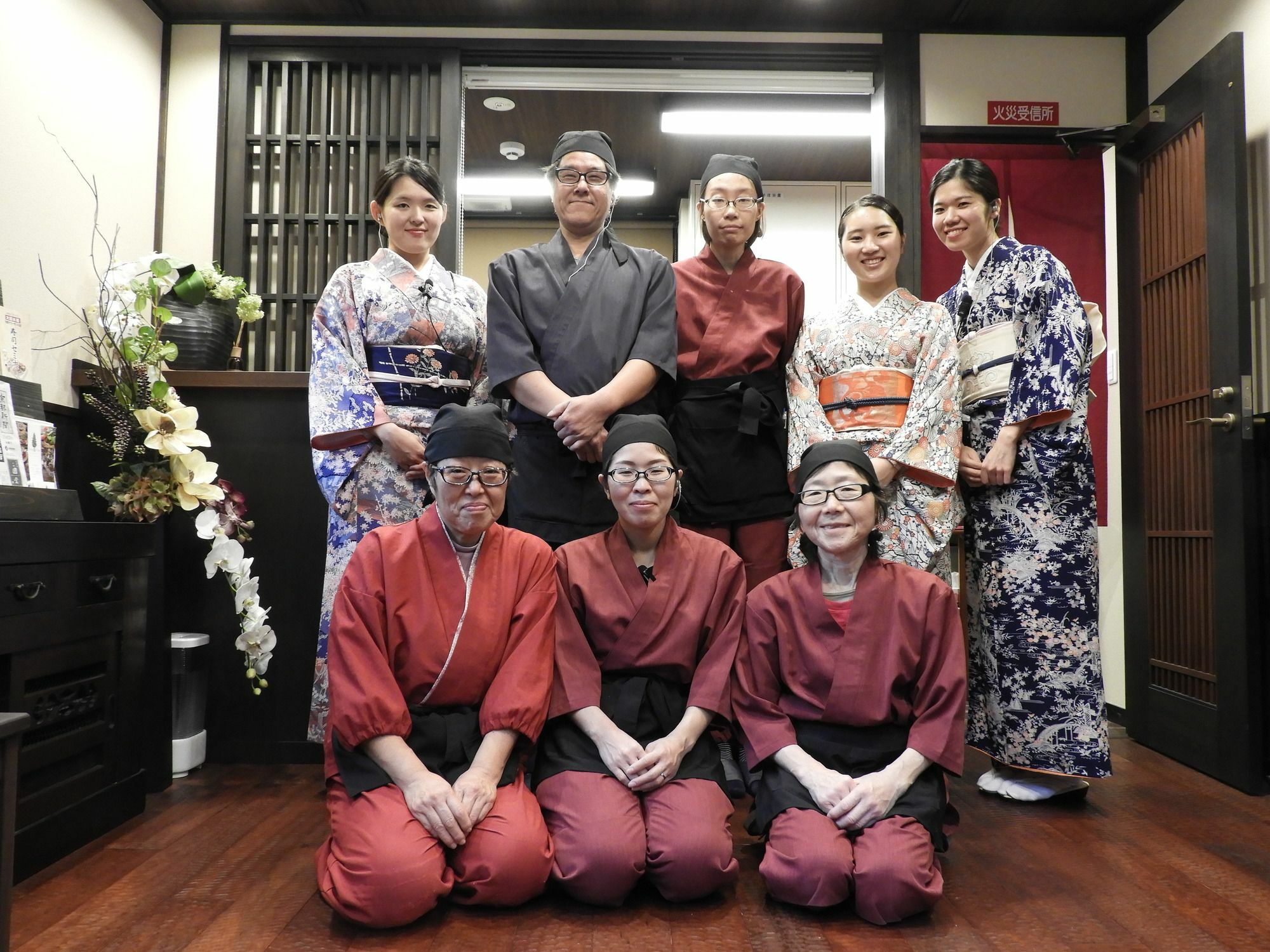 Kyoto Takasegawa Bettei Hotel Екстериор снимка